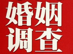 「沙依巴克区调查取证」诉讼离婚需提供证据有哪些