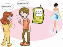 沙依巴克区寻人公司就单身女孩失踪原因总结